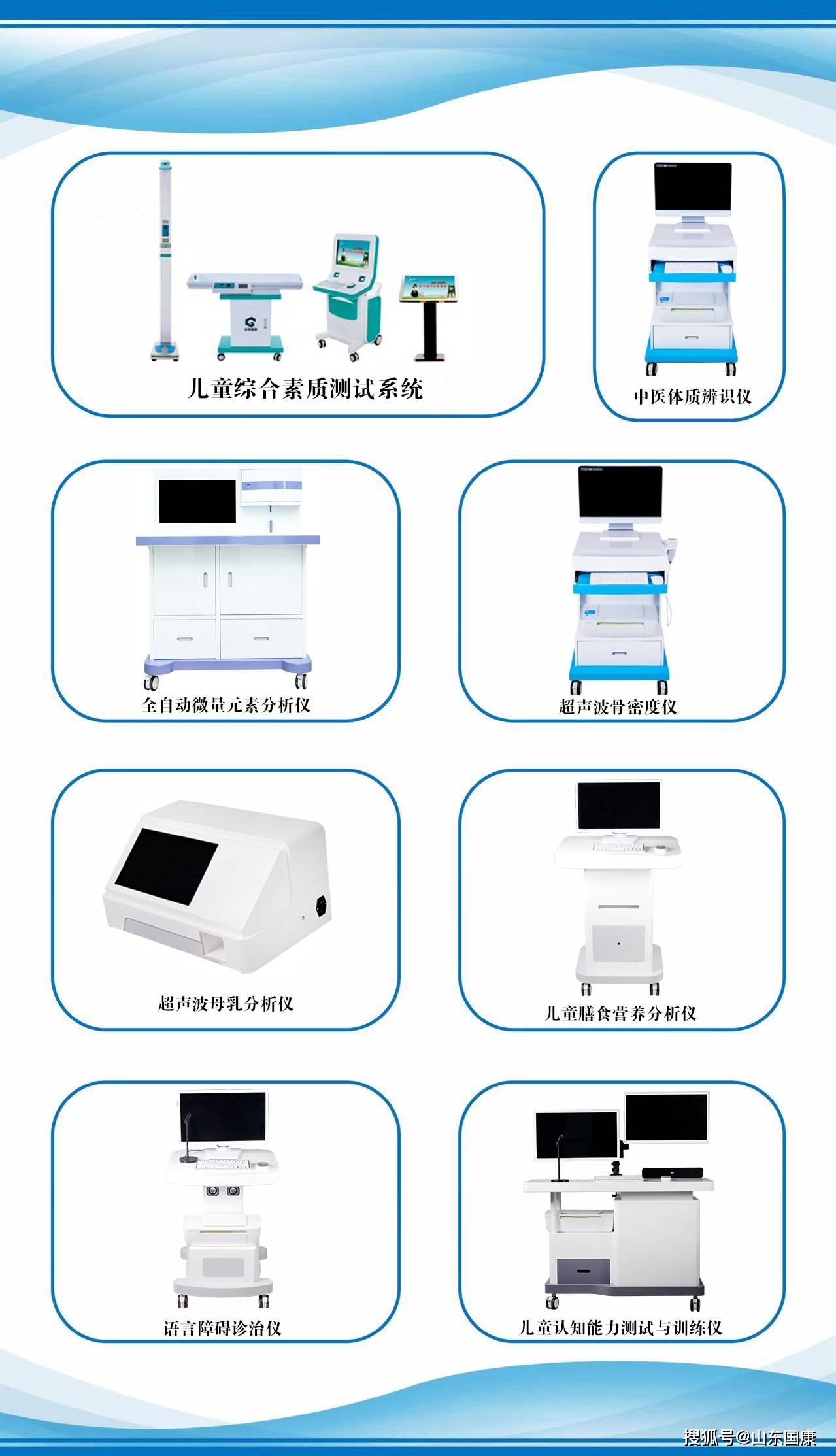 關于 2024 年端午節(jié)放假通知