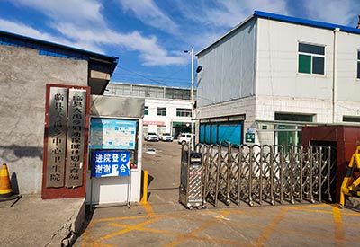兒童超聲骨密度檢測儀多少錢一臺在山西臨縣大禹鄉(xiāng)中心衛(wèi)生院采購安裝成功